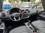 Kia Rio 1.2 CVVT Airco (bj 2011), 450 kg, Gebruikt, 4 cilinders, Wit