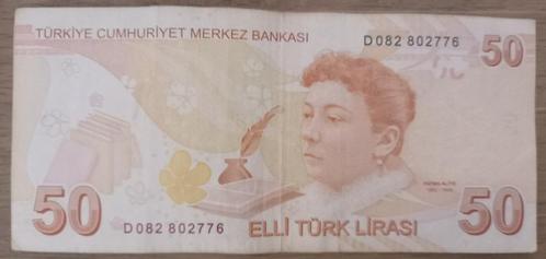Turkije 50 lira 2009-2020, Postzegels en Munten, Bankbiljetten | Europa | Niet-Eurobiljetten, Los biljet, Overige landen, Verzenden