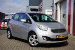 Kia Venga 1.6 CVVT X-ecutive |AIRCO |BLUETOOTH|CRUISE, Auto's, Kia, Voorwielaandrijving, Euro 5, 125 pk, Gebruikt
