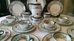 Koffieservies Elvire Petrus Regout Maastricht, Antiek en Kunst, Antiek | Servies compleet, Ophalen of Verzenden