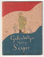 Gek en wijs tijdens Seyss Jan Lavies Wouter Loeb WOII, Verzenden, Overige soorten, X, Nederland