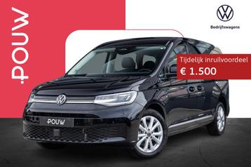 Volkswagen Caddy Kombi Maxi 1.5 eHybrid 150pk | LED Pakket | beschikbaar voor biedingen