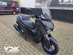 YAMAHA X MAX 300 ABS (bj 2025), Motoren, Motoren | Yamaha, Scooter, 292 cc, Bedrijf, Onbekend