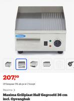 Grillplaat horeca z.g.a.n, Ophalen of Verzenden