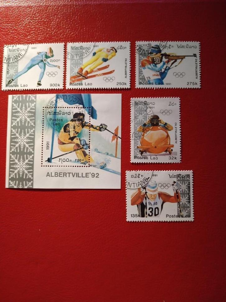 laos, Postzegels en Munten, Postzegels | Thematische zegels, Gestempeld, Sport, Verzenden