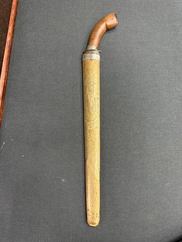 Kris keris pedang kudo beschikbaar voor biedingen