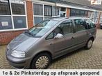 Volkswagen Sharan 2.0 Trendline, Origineel Nederlands, Te koop, Zilver of Grijs, 5 stoelen