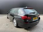 BMW 5-serie Touring 520i Business|Memorystoelen|Leder|Elektr, Automaat, Gebruikt, 4 cilinders, 2000 kg