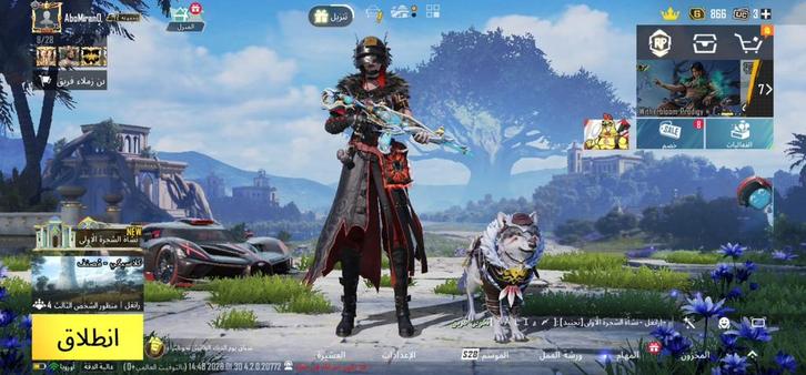 Pubg mobile-account te koop!, Spelcomputers en Games, Games | Pc, Ophalen