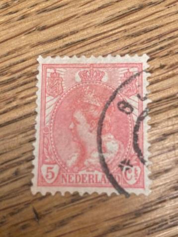Plaatfoutje ? op zegel nr.60 onregelmatig,witte vlek bij 5 beschikbaar voor biedingen
