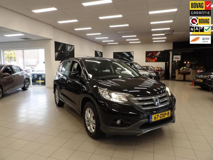 Honda CR-V 2.0 AWD Elegance CRV 4wd automaat navigatie -park, Auto's, Honda, Bedrijf, Te koop, CR-V, 4x4, ABS, Achteruitrijcamera
