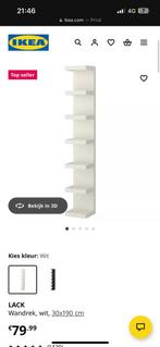 Ikea lack, Minder dan 50 cm, Nieuw, Ophalen of Verzenden, 150 tot 200 cm