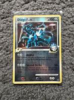 🌀 Dialga G Lv.79 7/127 🌀 Platinum, Ophalen of Verzenden, Zo goed als nieuw
