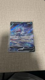 Suicune V (s12a 215), Hobby en Vrije tijd, Verzamelkaartspellen | Pokémon, Ophalen of Verzenden, Zo goed als nieuw, Losse kaart