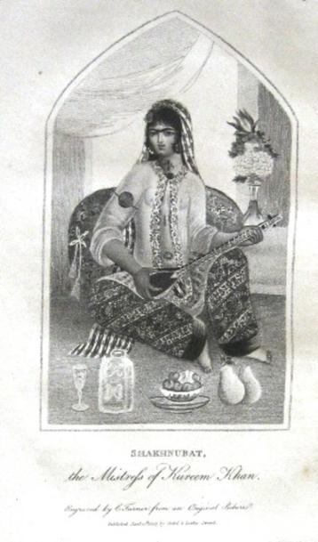 Tour to Sheeraz by Route of Kazroon & Feerozabad 1807 Perzië beschikbaar voor biedingen