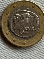 Euro munten met een s, Postzegels en Munten, Munten | Europa | Euromunten, Ophalen of Verzenden, Griekenland, 1 euro, Losse munt