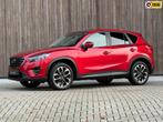 Mazda CX-5 2.5 SkyActiv-G 192 GT-M 4WD / Adaptief Cruise /, Automaat, Euro 6, 1415 kg, SUV of Terreinwagen