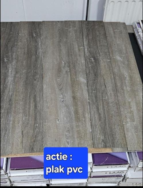 ️️️ actie actie actie plak pvc €8.99m2 ️️️, Huis en Inrichting, Stoffering | Vloerbedekking, Nieuw, Overige typen, 75 m² of meer