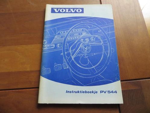 Instructieboek Volvo PV 544 A, Auto diversen, Handleidingen en Instructieboekjes, Ophalen of Verzenden
