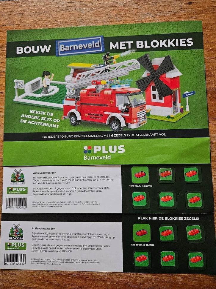 BLOKKIES spaarzegels Plus Barneveld, Verzamelen, Supermarktacties, Plus, Ophalen of Verzenden
