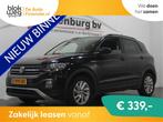 Volkswagen T-Cross 1.0 TSI Style € 19.945,00, Auto's, T-Cross, Gebruikt, Zwart, Bedrijf