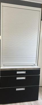 Bulthaup system 25 keukenkast met roldeur 234x90x57 cm zgan, Overige kleuren, 200 cm of meer, Zo goed als nieuw, 25 tot 50 cm