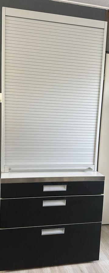 Bulthaup system 25 keukenkast met roldeur 234x90x57 cm zgan beschikbaar voor biedingen