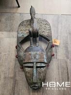 Afrikaans houten masker, Ophalen of Verzenden