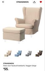 IKEA Strandmon Hoezen ZGAN, Ophalen of Verzenden, Nieuw, Stof, 75 tot 100 cm