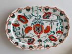 Iittala Korento serveerschaal, Ophalen of Verzenden, Overige stijlen, Aardewerk, Schaal of Schalen