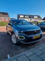 Volkswagen T-Roc 1.5 TSI 150pk 7-DSG 2021 Grijs, Auto's, Volkswagen, 1254 kg, 15 km/l, 1498 cc, 4 cilinders
