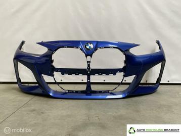 M Voorbumper BMW 4 Serie G22 G23 G24 G26 ORIG 51118078573 beschikbaar voor biedingen