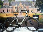 Huyser Q Bike Dames Zand 49cm 2023, Fietsen en Brommers, Elektrische fietsen, Overige merken, -, - 0
-, NL, Nieuw