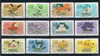 Postzegels uit Frankrijk - K 5113 - Pokemon, Verzenden, Gestempeld