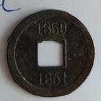 China bedeltoken 1850-1861 munt, volgnr 100, Ophalen of Verzenden, Oost-Azië, Losse munt
