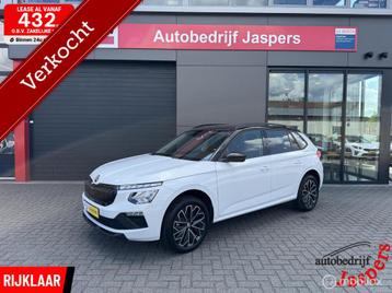 Skoda Kamiq 1.5 TSI ACT Sport Business beschikbaar voor biedingen