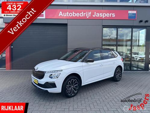 Skoda Kamiq 1.5 TSI ACT Sport Business, Auto's, Skoda, Bedrijf, Te koop, Kamiq, ABS, Achteruitrijcamera, Airbags, Airconditioning