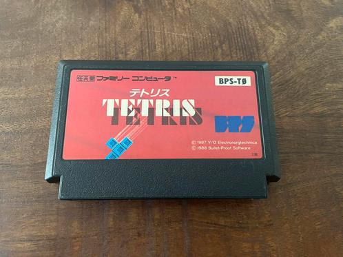 Tetris NES Nintendo Famicom FC NTSC, Spelcomputers en Games, Games | Nintendo NES, Zo goed als nieuw, 1 speler, Vanaf 3 jaar, Ophalen of Verzenden