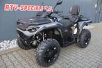 CAN-AM Outlander MAX DPS 1000 ABS QUAD T Kenteken (bj 2025)