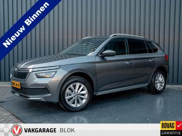 Skoda Kamiq 1.0 TSI Business Edition | Elk A-klep | Keyless  beschikbaar voor biedingen