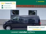 Volkswagen Transporter 2.0 TDI L1H1 26 Economy Business / va, Voorwielaandrijving, Startonderbreker, Euro 6, Volkswagen