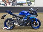 Yamaha Yzf R7 (bj 2024), 2 cilinders, Bedrijf, Super Sport, 689 cc