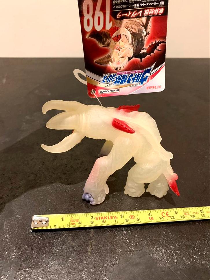 Ultraman - japans - Ultra Monsters Serie Revira, Verzamelen, Poppetjes en Figuurtjes, Nieuw, Ophalen of Verzenden