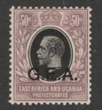 1917 50c-GEA Britse bezetting kolonie-Duits OOST-AFRIKA WO-1, Verzenden, Overige landen, Postfris