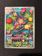 Ambipom 092 AR Inferno X, Ophalen of Verzenden, Zo goed als nieuw, Losse kaart, Foil