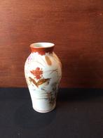 (Chinese)Vaas - 17cm - Geen Schade, Huis en Inrichting, Woonaccessoires | Vazen, Overige kleuren, Aardewerk of Porselein, Ophalen of Verzenden