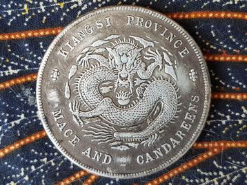 Mooie oude Chinese Kiang Si Mace Candareens munt 4,4 cm. beschikbaar voor biedingen