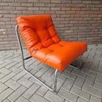VIntage Ikea oranje Pixie fauteuil retro fauteuil, Vintage design retro, Kolibrivintagehal@gmail.com, Gebruikt, Aaldertgeertsstraat 43 Olst