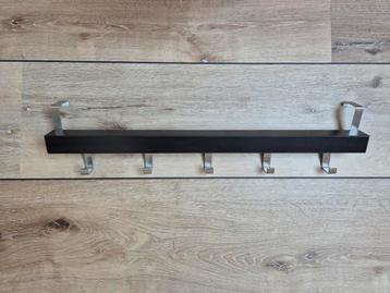 Ikea Tjusig kapstok beschikbaar voor biedingen