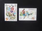 VOETBALLEN 1981; serie WK VOETBALLEN, Postzegels en Munten, Verzenden, Postfris, Sport